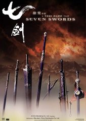 Yedi Kılıç